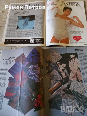 Списание FASHION, DDR, снимка 5 - Списания и комикси - 52773557