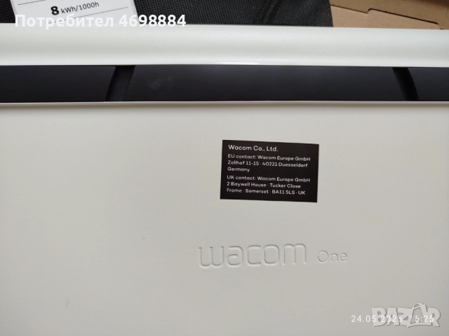 Графичен таблет One by Wacom, снимка 6 - Таблети - 52969199