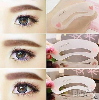 Шаблони за оформяне на вежди 