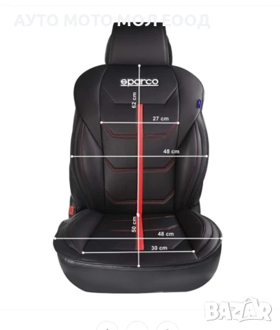 Универсална подложка за седалка Sparco - Черно/Червено., снимка 6 - Аксесоари и консумативи - 51420907
