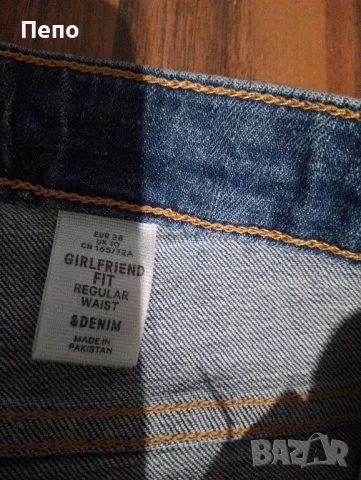 Дамски Дънки, снимка 2 - Дънки - 47315793