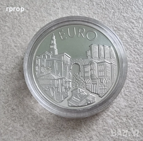 България. 10 лева . 1999 година. Сребро. 