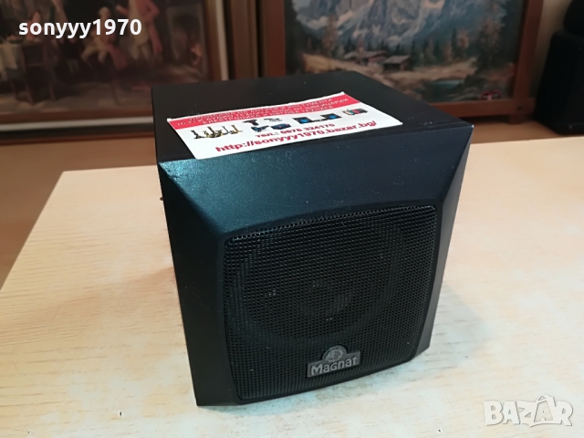 MAGNAT-13Х13Х13СМ-1БР ВНОС GERMANY 0903221746, снимка 4 - Тонколони - 36048546