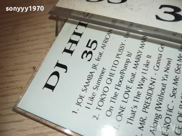 dj hits 35-tape 2210241400, снимка 7 - Аудио касети - 47676307
