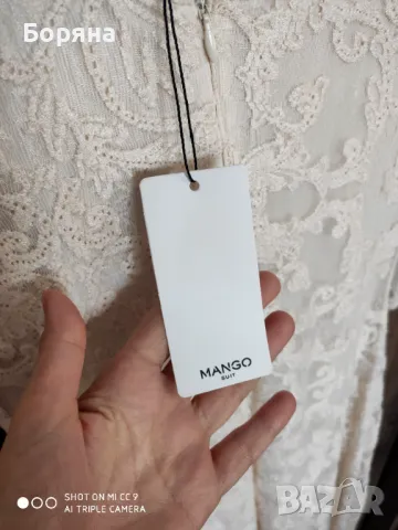 Mango нова с етикет дълга рокля екрю дантела, снимка 11 - Рокли - 49075917