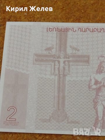 БАНКНОТА МНОГО КРАСИВА СТИЛЕН ДИЗАЙН ПЕРФЕКТНО СЪСТОЯНИЕ РЯДКА ЗА КОЛЕКЦИОНЕРИ 36716, снимка 9 - Нумизматика и бонистика - 39832049