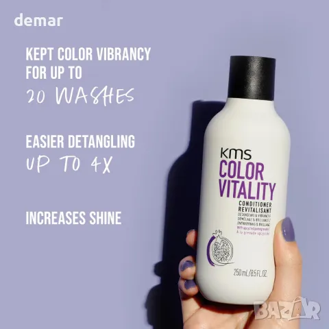 KMS ColorVitality балсам за боядисана коса, 750 мл, защита на цвета, блясък, хидратация, снимка 2 - Продукти за коса - 48239518