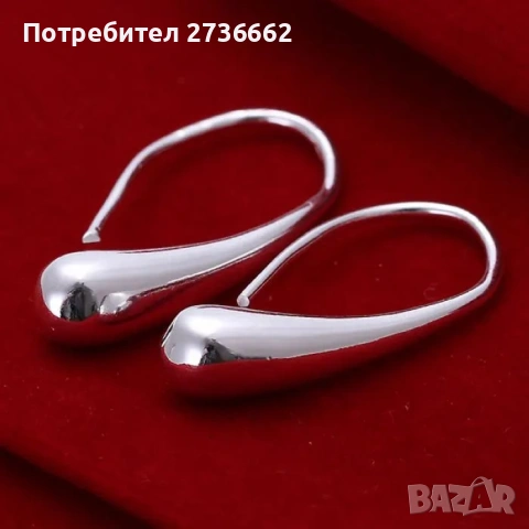 Сребърни обеци " Сълза " , снимка 3 - Обеци - 53471571