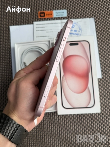 НОВ! *ЛИЗИНГ* iPhone 15 256Gb Pink 24М ГАРАНЦИЯ, снимка 8 - Apple iPhone - 56080989