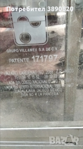 Продавам хлебопекарна/ машина за тортили, снимка 4 - Други машини и части - 52456178