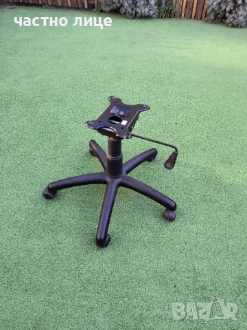 основа  за офис стол с колелца и работещ амортисьор 