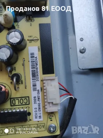 Телевизор tcl 43ep640 на Части , снимка 6 - Части и Платки - 49965364