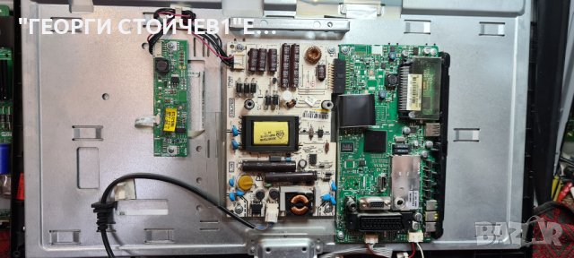 LC-22LE510E СЪС СЧУПЕНА МАТРИЦА, снимка 3 - Части и Платки - 41347295