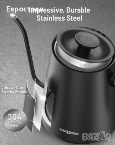 Електрическа кана PARIS RHÔNE, 0,9L, извит чучур, настройка на температура, контролен дисплей, снимка 7 - Кани - 50812275