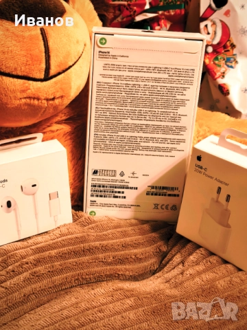 Нов iPhone 14 + подаръци, снимка 2 - Apple iPhone - 52887794