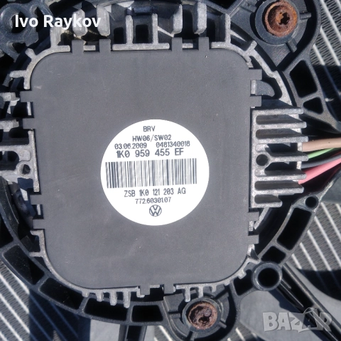 Вентилатор за охлаждане AUDI, CUPRA, SEAT, SKODA, VAG, VW , 1K0 959 455 EF, снимка 3 - Части - 51869832