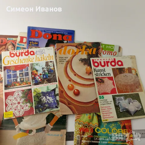 Лот стари списания за бродерия плетиво и ръкоделие В0132, снимка 6 - Списания и комикси - 48694094