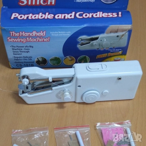 Мини шевна машина