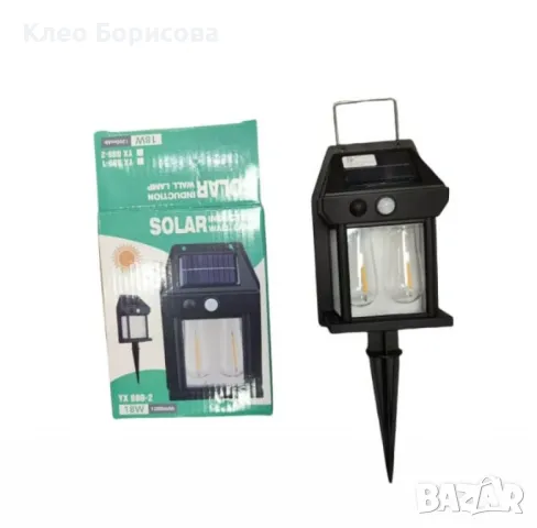 Соларна стенна лампа с интелигентен сензор, снимка 2 - Соларни лампи - 49156304