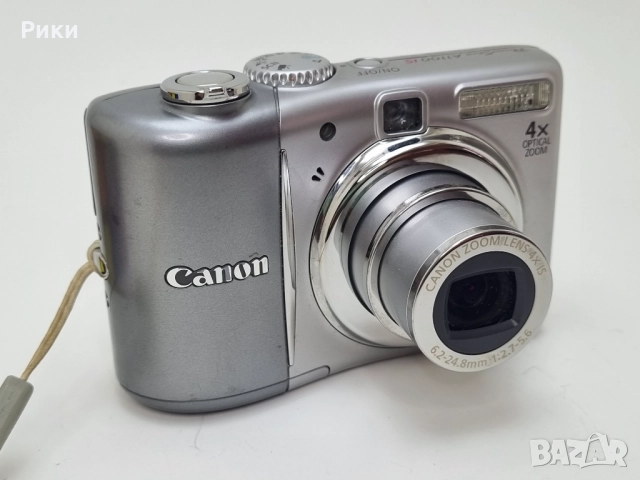 Canon PowerShot A1100 IS 12.1 MP 4x Zoom Digital Camera-Silver 