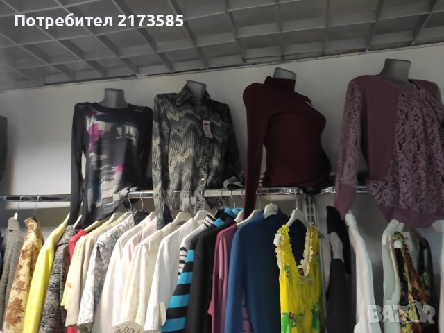 Магазин МАГИЯ специализиран за продажба на дрехи, снимка 17 - Други - 40724703