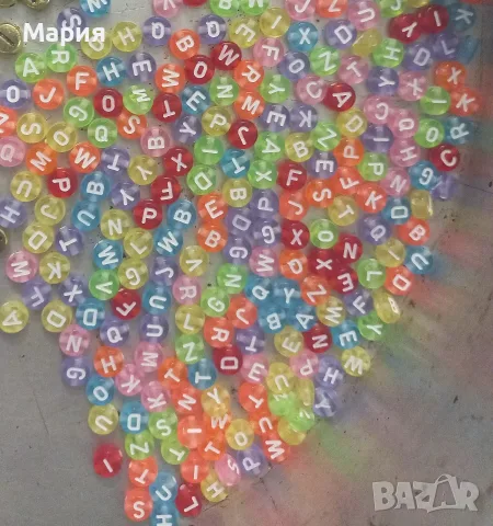 Мъниста, перли, буквички , снимка 5 - Други - 55883589
