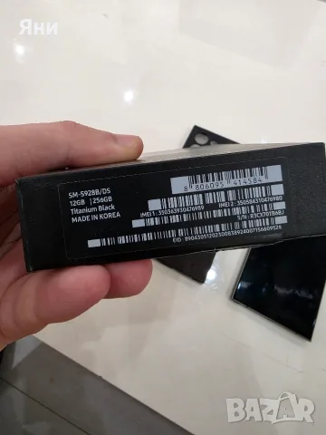 Samsung Galaxy S24 Ultra като нов, снимка 6 - Samsung - 55874732