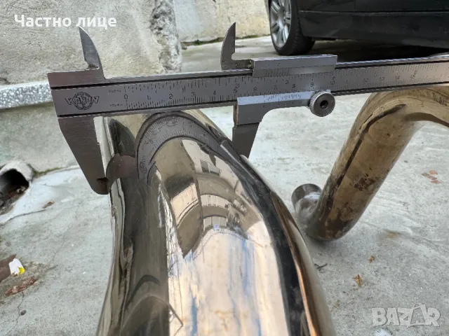 Спортни гърнета Billy Boat Performance, снимка 6 - Части - 48546020