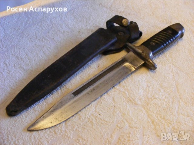 Нож на Дневалния