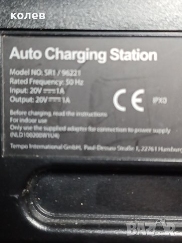 зарядна станция за прахосмукачка easy home SR1Р, снимка 2 - Прахосмукачки - 41837178