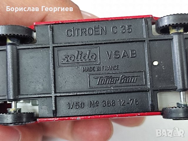 Количка solido citroen c 35, снимка 5 - Колекции - 40411590