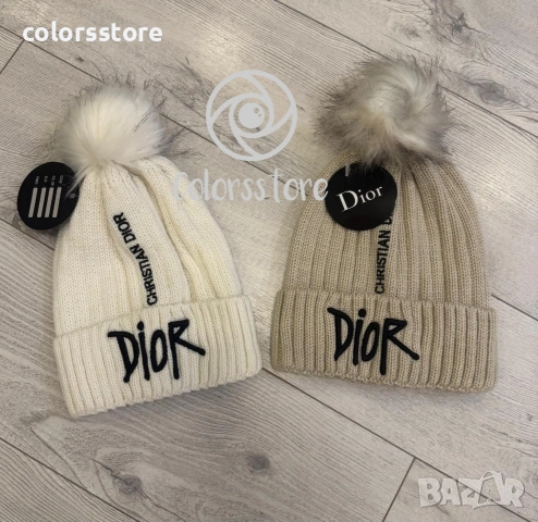 Зимна шапка Dior/IM80 /