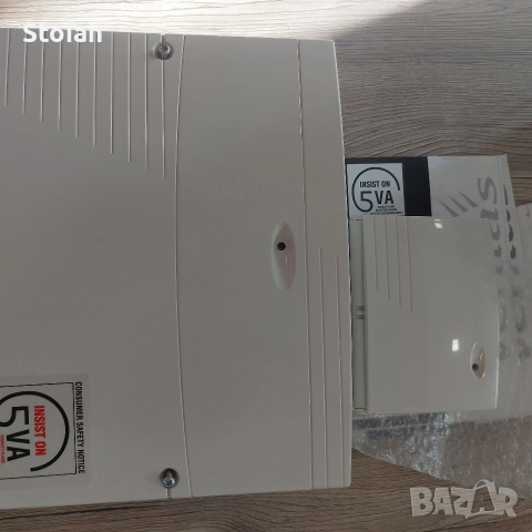 Продава алармена система 