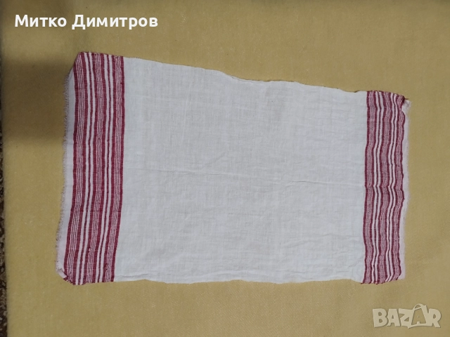 Кюстендилска носия , снимка 8 - Антикварни и старинни предмети - 52771726