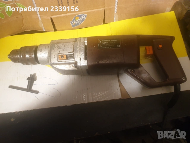 Дрелка Елпром Ловеч, снимка 4 - Бормашини - 53611763