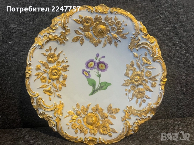 Фруктиера/ Плато порцелан Meissen