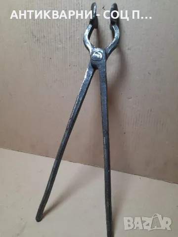 Соц Стари Ръчно Ковани Масивни Ковашки Клещи., снимка 2 - Антикварни и старинни предмети - 48852164