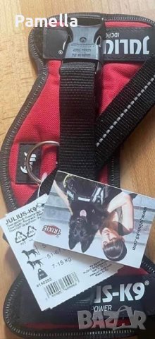 Нагръдник Julius k-9 до 15 кг, снимка 6 - Джак ръсел териер - 37209922