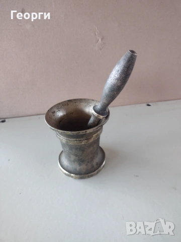 Месингово Хаванче, снимка 5 - Антикварни и старинни предмети - 53488093