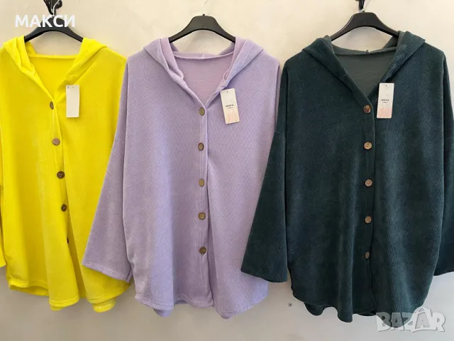 Макси модерно прекрасно еластично джинсово горнище с качулка, скрити странични джобове, снимка 2 - Суичъри - 47811492