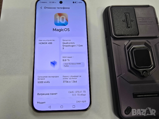 Honor 400, снимка 2 - Други - 53197742