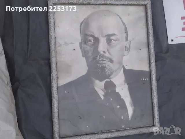 Стара картина-снимка на Ленин, снимка 1