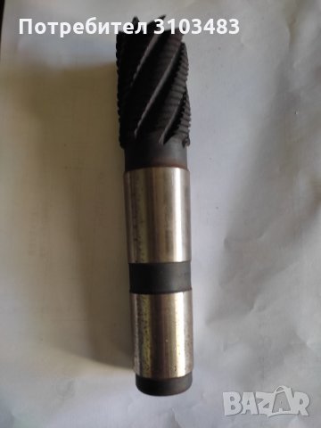 Продавам фрези челно-цилиндрични HSS-NR , снимка 3 - Стругове - 35758014