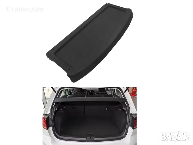 Кора за багажник за VW Golf 8 Hatchback, снимка 2 - Аксесоари и консумативи - 56401529