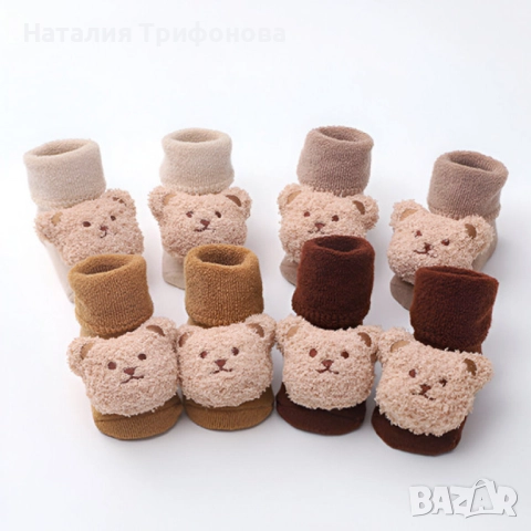 Неплъзгащи се бебешки чорапи с дизайн на мече - Незаменим комфорт и безопасност, снимка 4 - Бебешки чорапи - 52878353