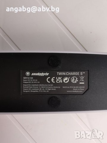 SNAKEBYTE TWIN:CHARGE 5™, снимка 7 - Аксесоари - 41350087