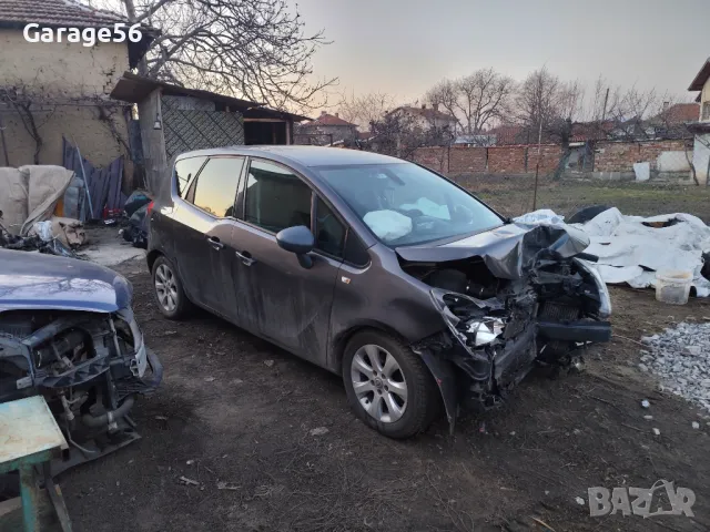 Opel Meriva B 1.7 110к.с 6ск. -на части 