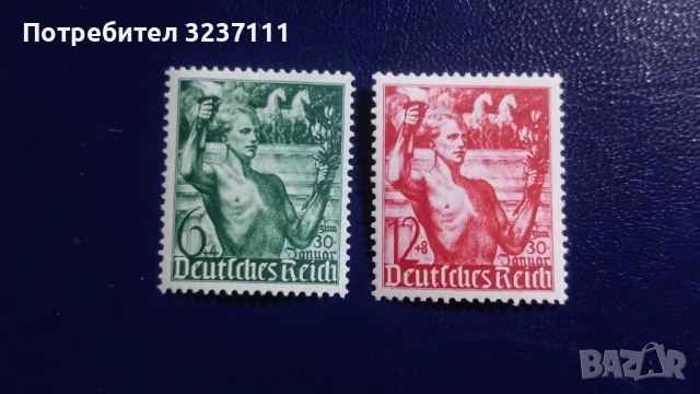 Германия серия марки 1938