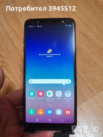 Самсунг А6+ 64/4, снимка 3 - Samsung - 53056715