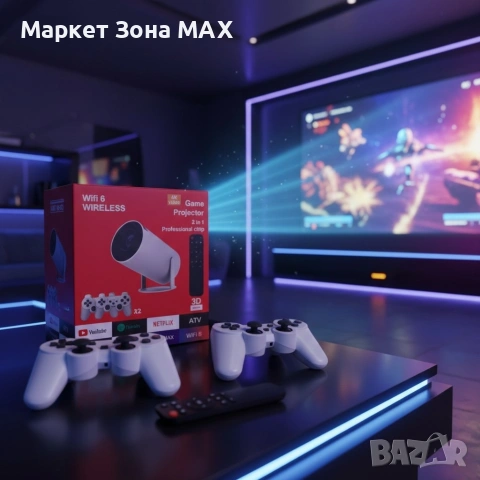 Интелигентен видео проектор 4K с два геймпада, дистанционно управление, Android TV 11 и WiFi 6, снимка 4 - Плейъри, домашно кино, прожектори - 53419643